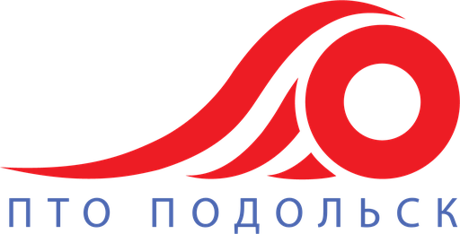 ПТО Подольск